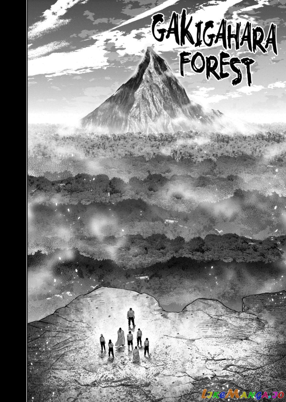 Kengan Omega Chapter 208 image 02